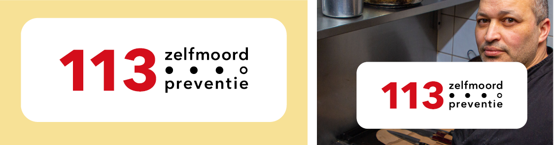 logo 113 met afgeronde hoeken